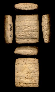 Artifact photograph