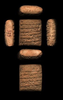 Artifact photograph