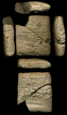 Artifact photograph