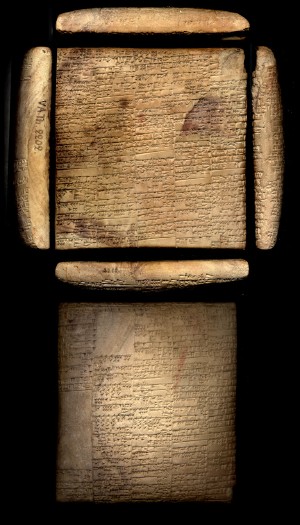 Artifact photograph