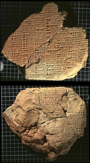 Artifact photograph