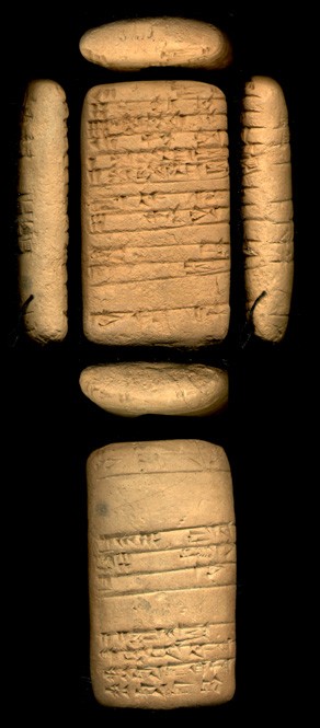 Artifact photograph