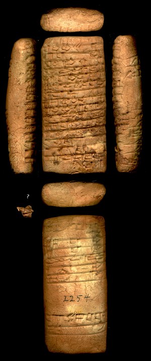 Artifact photograph