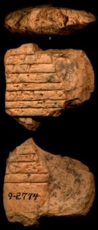 Artifact photograph