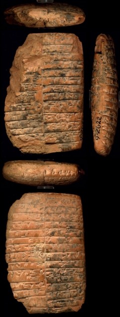 Artifact photograph