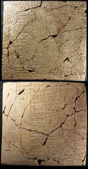 Photo (detail)