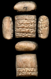 Artifact photograph