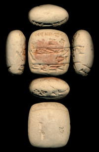 Artifact photograph