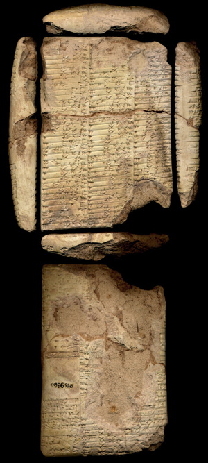 Artifact photograph