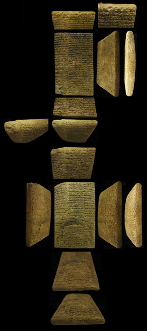 Artifact photograph