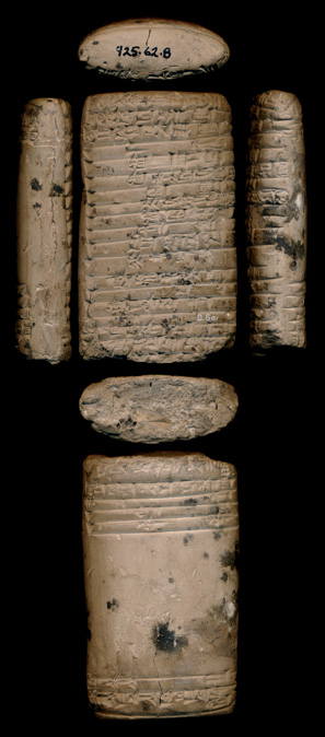 Artifact photograph