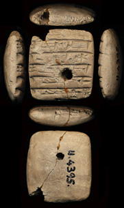 Artifact photograph