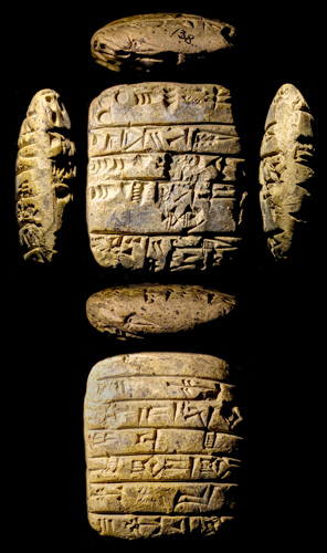 Artifact photograph
