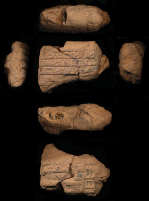 Artifact photograph