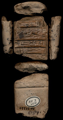 Artifact photograph