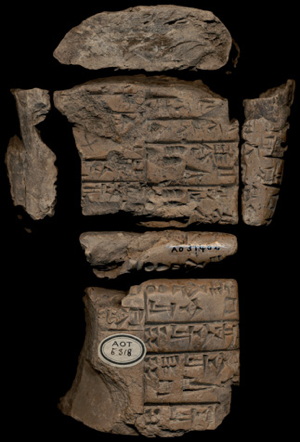 Artifact photograph