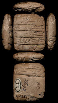 Artifact photograph