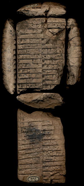 Artifact photograph