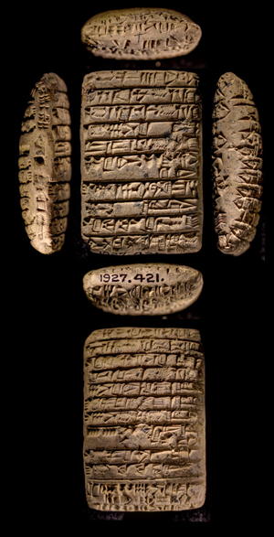 Artifact photograph