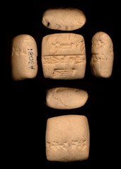 Artifact photograph