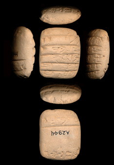 Artifact photograph