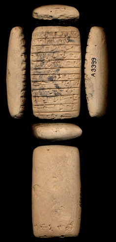 Artifact photograph