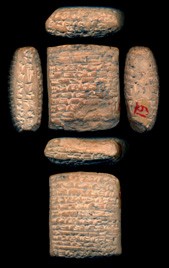 Artifact photograph