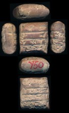 Artifact photograph