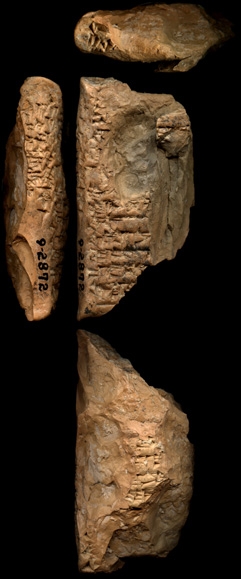 Artifact photograph