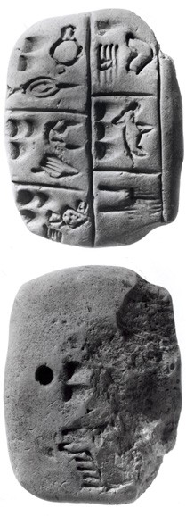 Artifact photograph