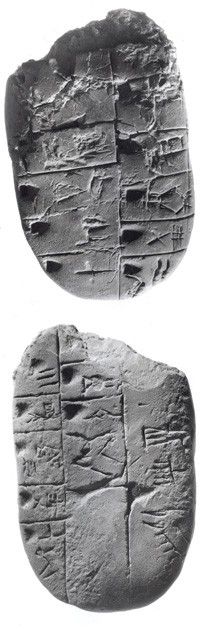 Artifact photograph