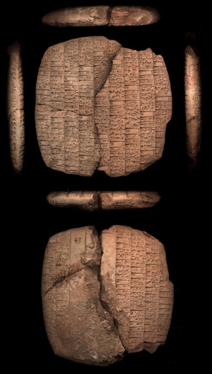 Artifact photograph