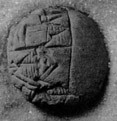 Photo (detail)