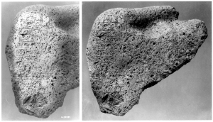 Artifact photograph