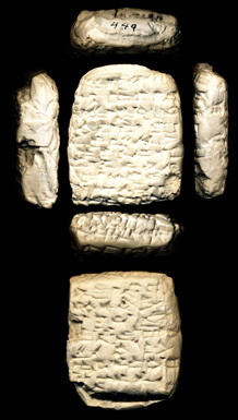 Artifact photograph
