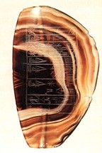 Artifact photograph