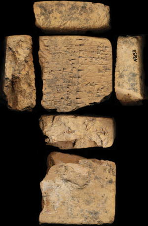 Artifact photograph