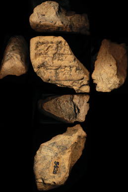 Artifact photograph