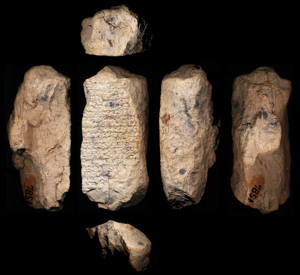 Artifact photograph