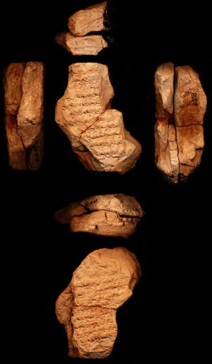 Artifact photograph