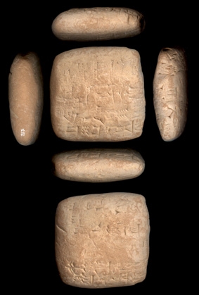 Artifact photograph