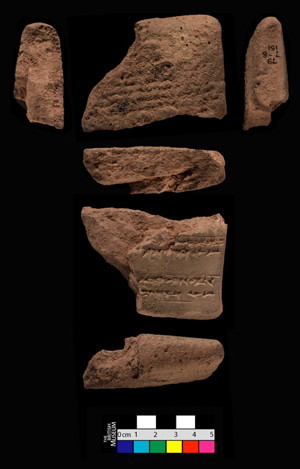 Artifact photograph