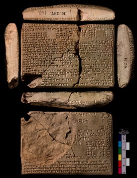 Artifact photograph