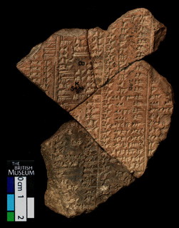 Artifact photograph