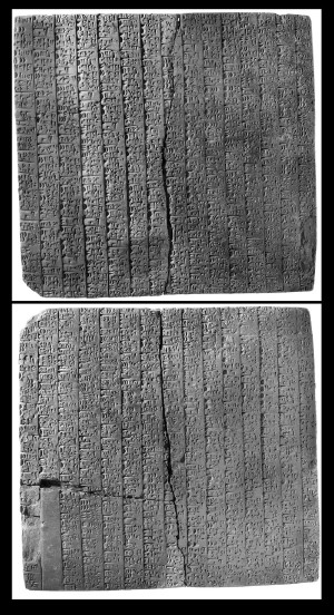 Artifact photograph