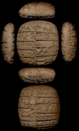 Artifact photograph
