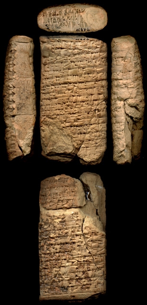 Artifact photograph