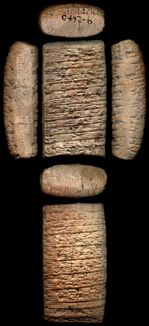 Artifact photograph