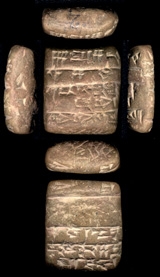 Artifact photograph