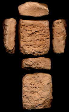 Artifact photograph